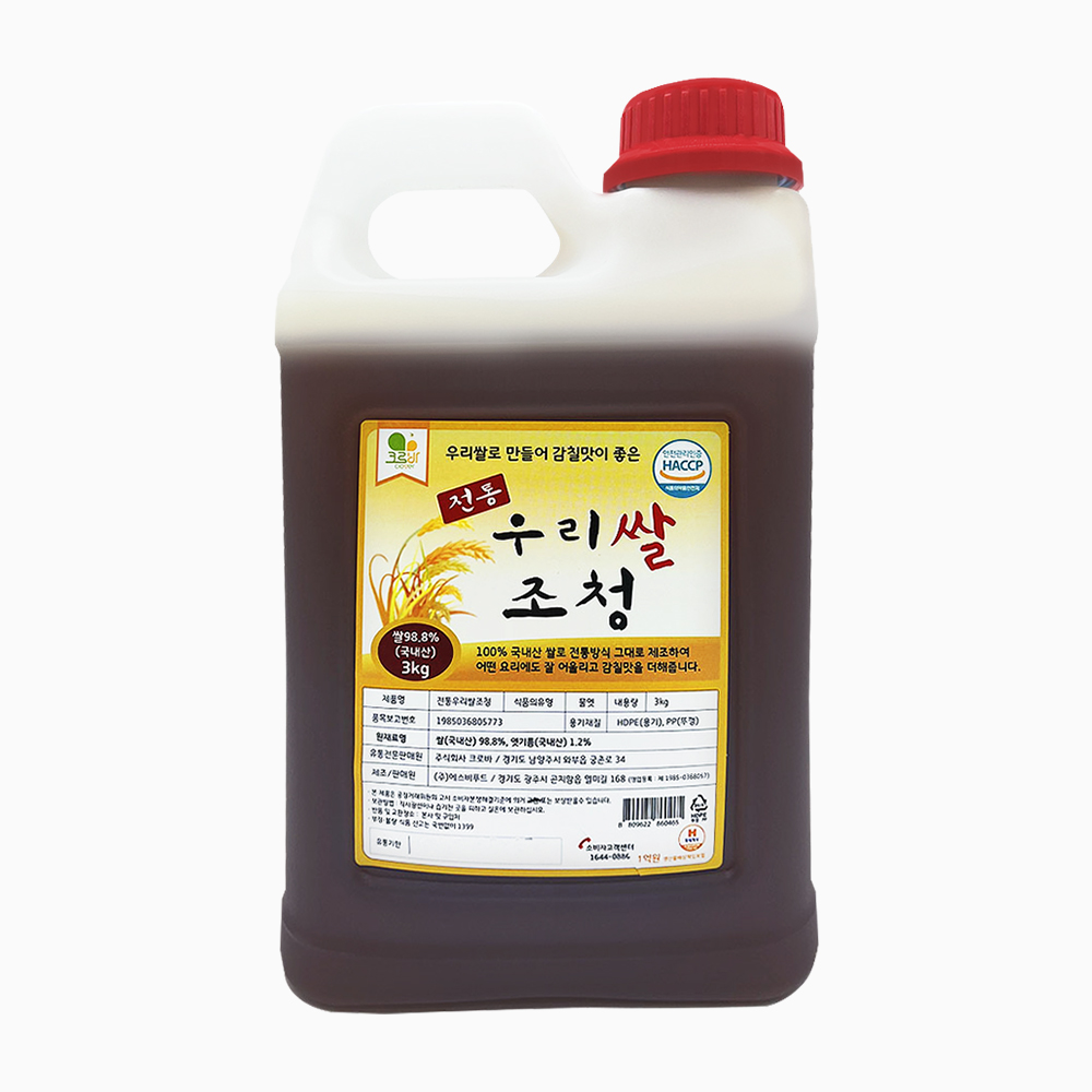 크로바 100% 우리쌀  조청