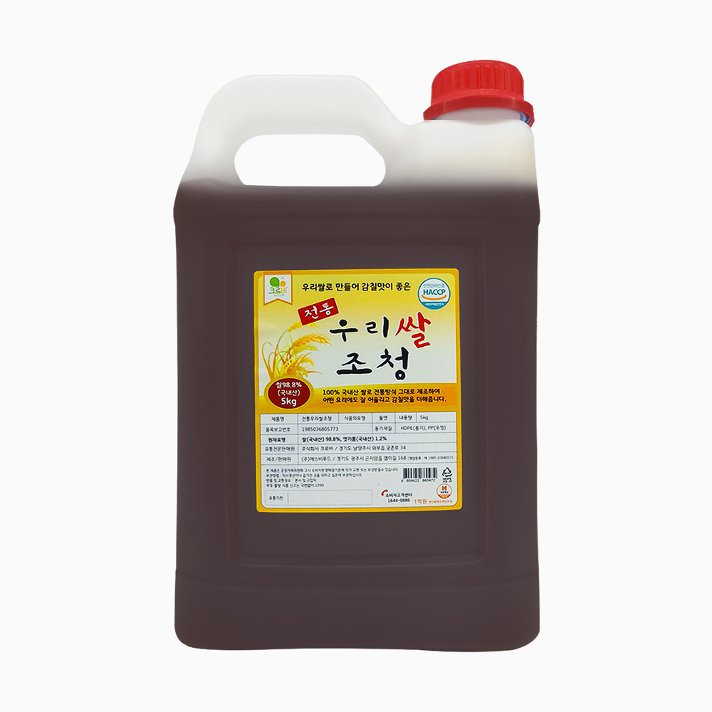 크로바 100% 우리쌀  조청