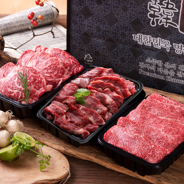 [산들한우] 1등급 구이실속선물세트 2호 600g(등심200g+특수부위200g+불고기200g) 대표이미지 섬네일