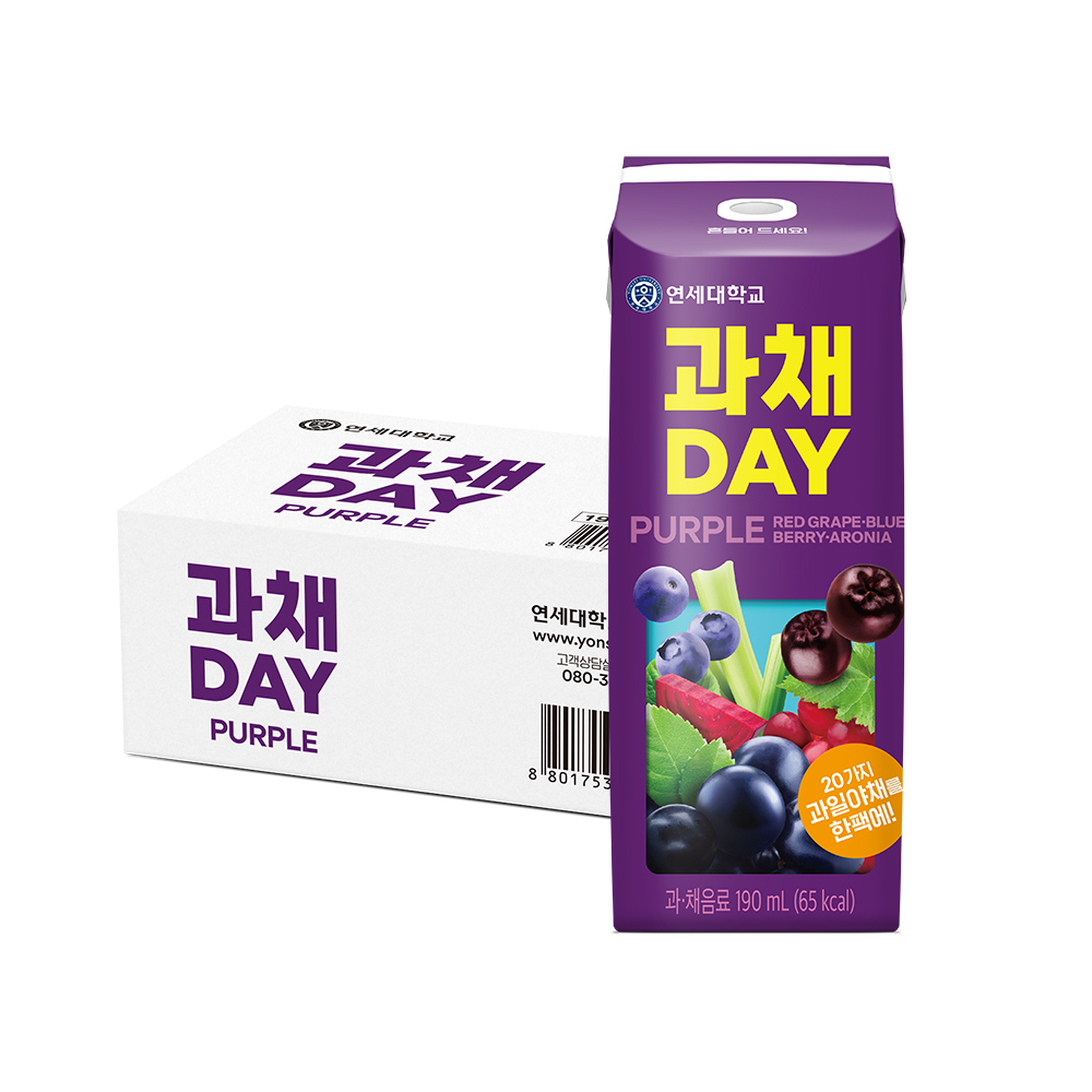 연세우유 과채데이 퍼플 190ml 24~96팩