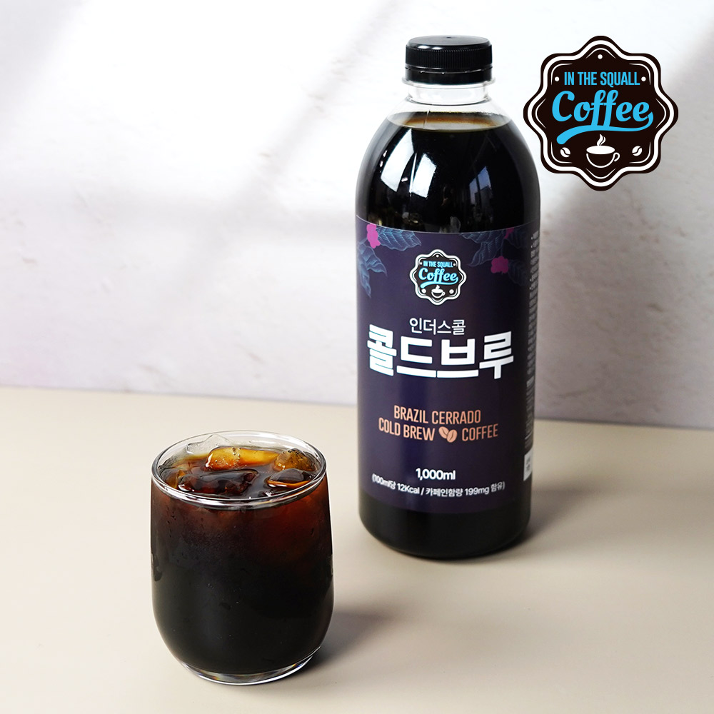 [인더스콜] 콜드브루 더치커피 원액 선물세트 2~4L