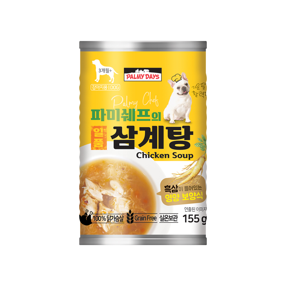 파미데이즈 파미쉐프 일품삼계탕 강아지용 155g 강아지보양식 습식캔