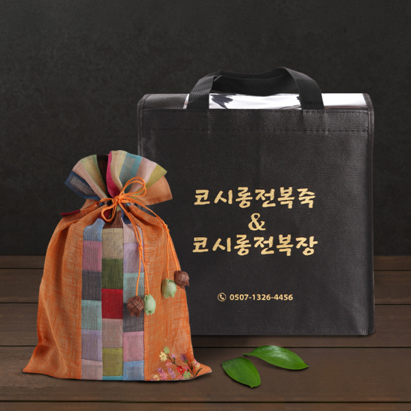 제주 프리미엄 선물세트 전복죽 전복장 소라장