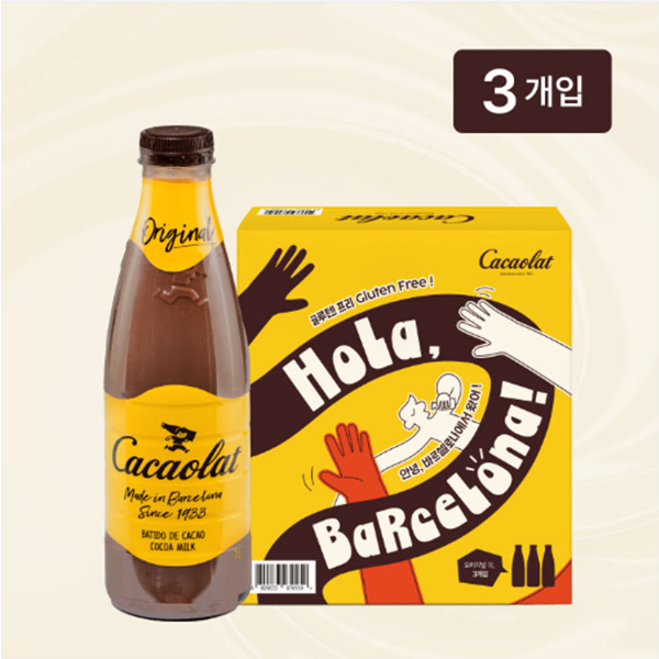 [Cacaolat] 카카오랏 1L