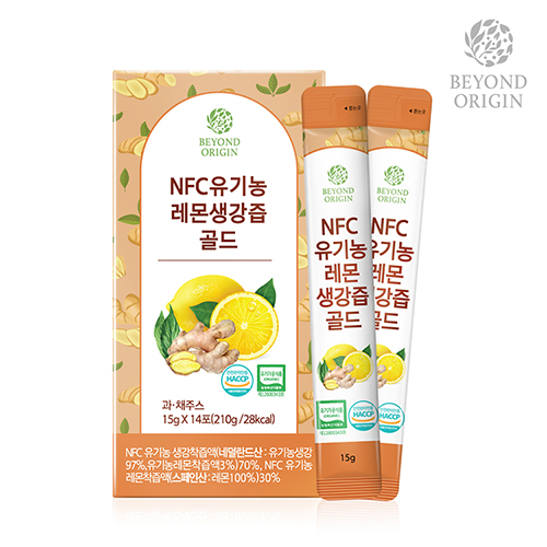 [비욘드오리진] NFC 유기농 레몬생강즙 골드 15g x 14포