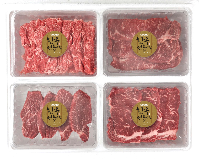 생생한우 무항생제 애(愛)세트(1.6kg)