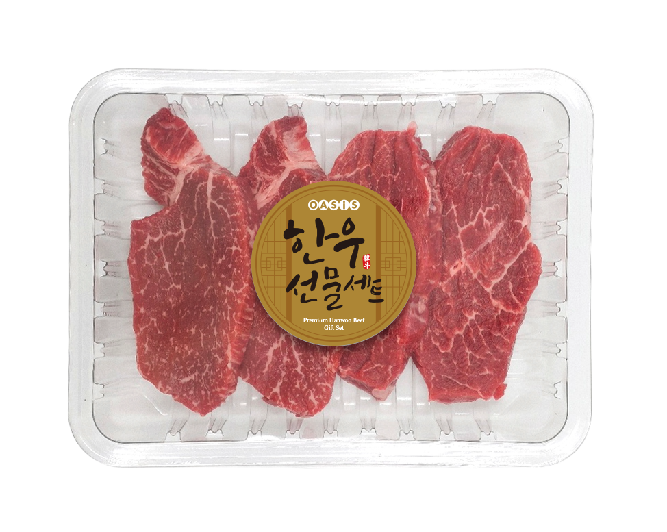 생생한우 무항생제 애(愛)세트(1.6kg)