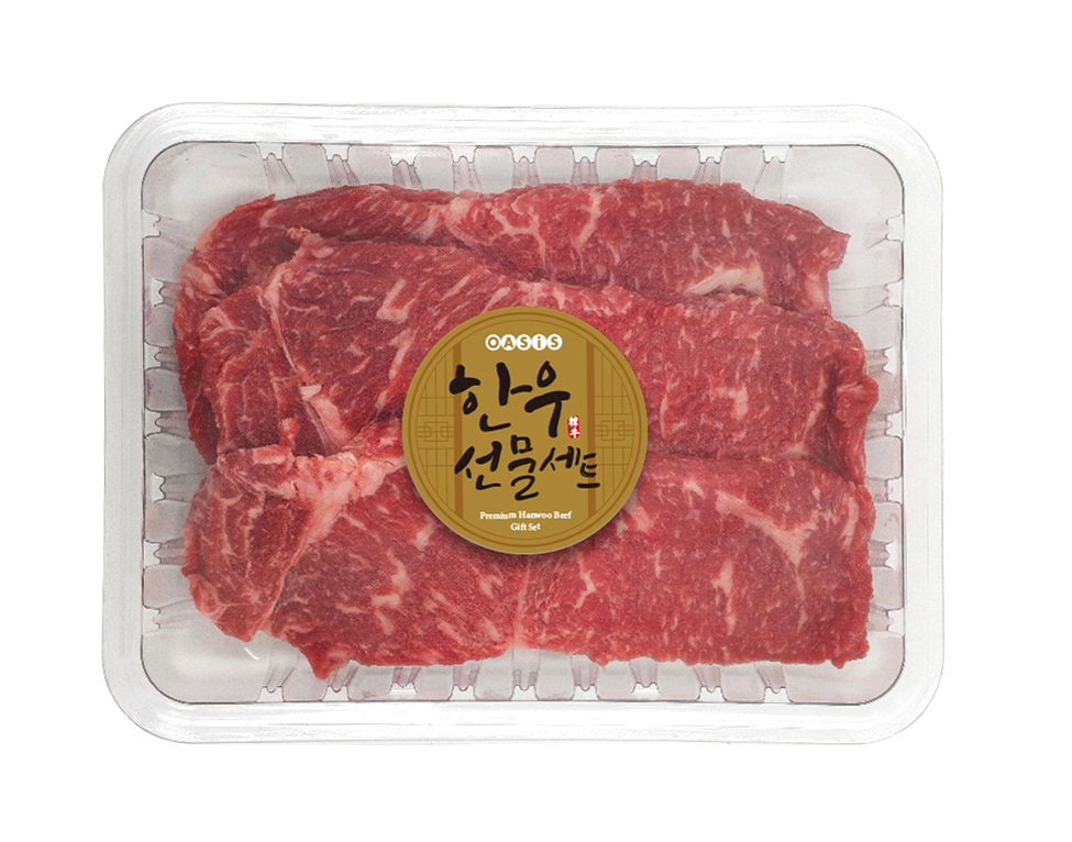 생생한우 무항생제 애(愛)세트(1.6kg)