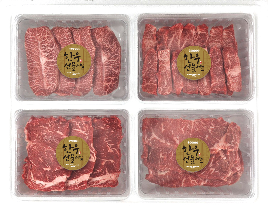 생생한우 무항생제 효(孝)세트(1.6kg)