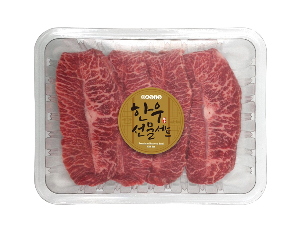 생생한우 무항생제 효(孝)세트(1.6kg)