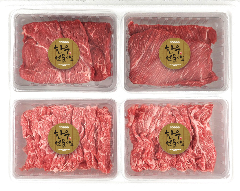 생생한우 무항생제 한우 선(善)세트(2kg)