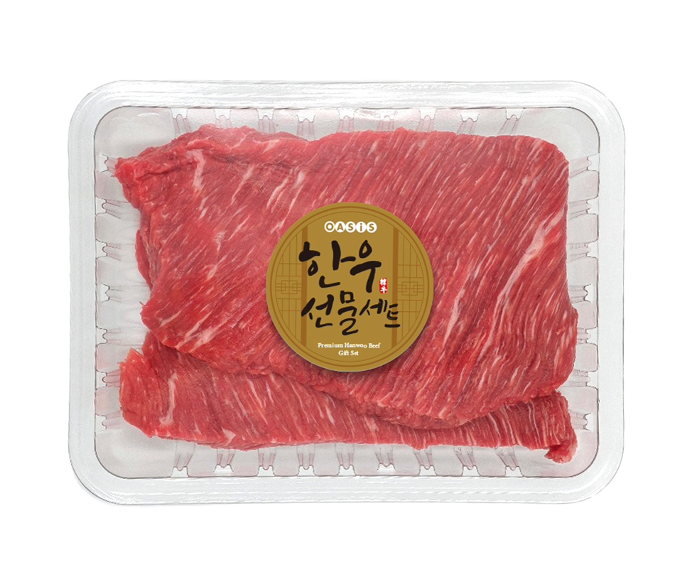 생생한우 무항생제 한우 선(善)세트(2kg)