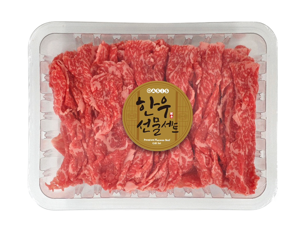 생생한우 무항생제 한우 선(善)세트(2kg)
