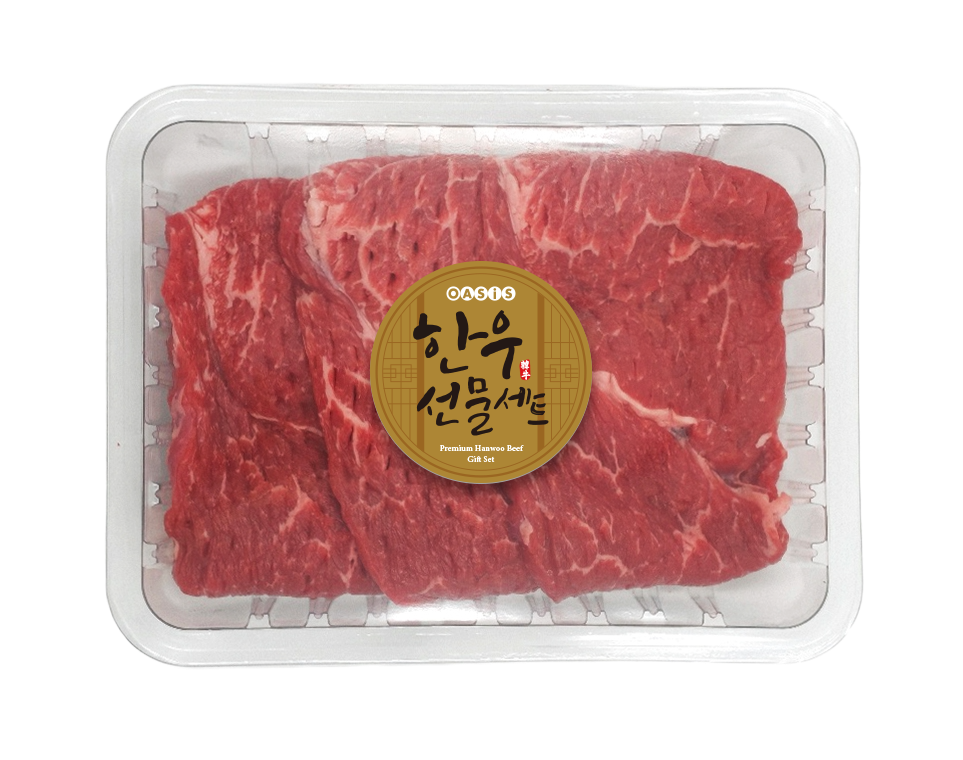 생생한우 무항생제 한우 선(善)세트(2kg)