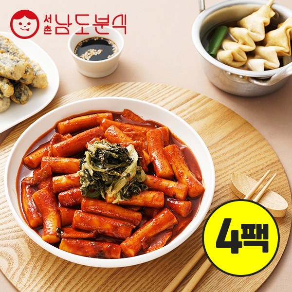 상품 대표이미지 섬네일