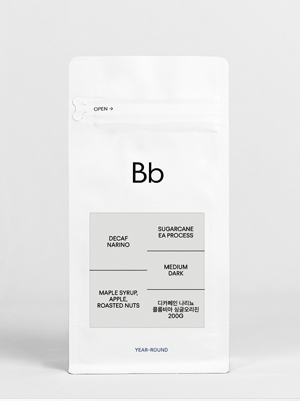 콜롬비아 나리뇨 디카페인 원두 커피 (200g)