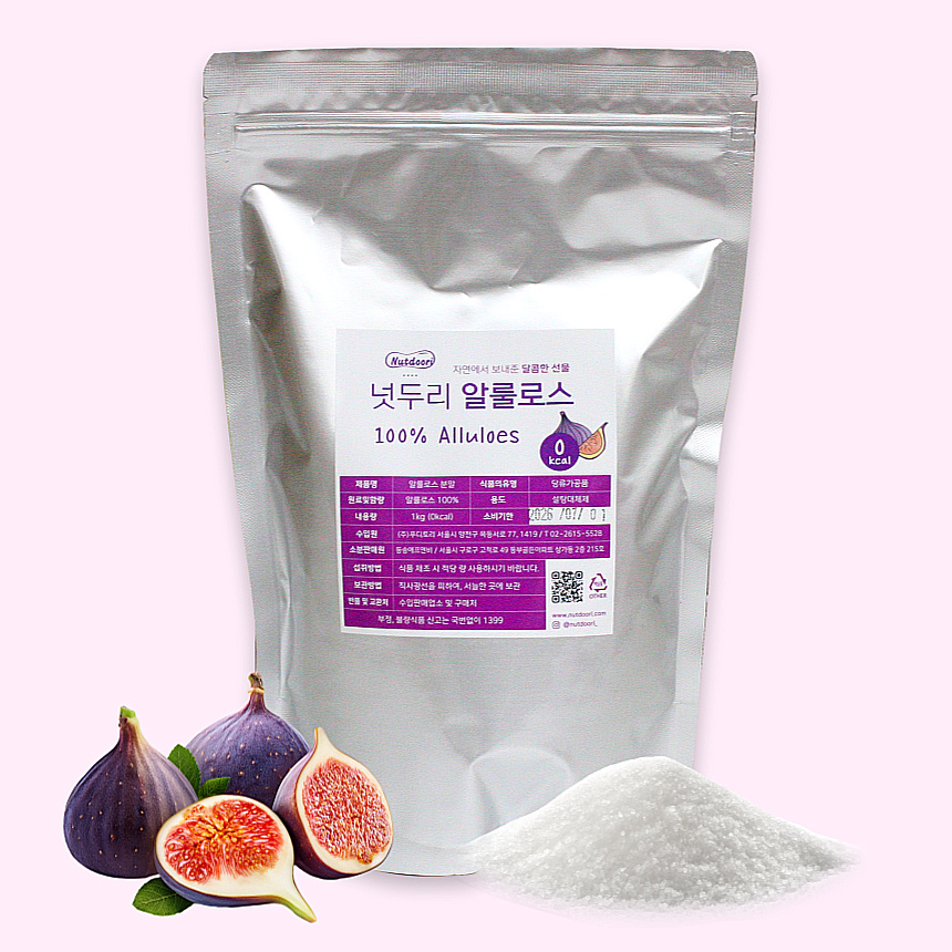 넛두리 100% 알룰로스분말 400g 1kg 제로칼로리