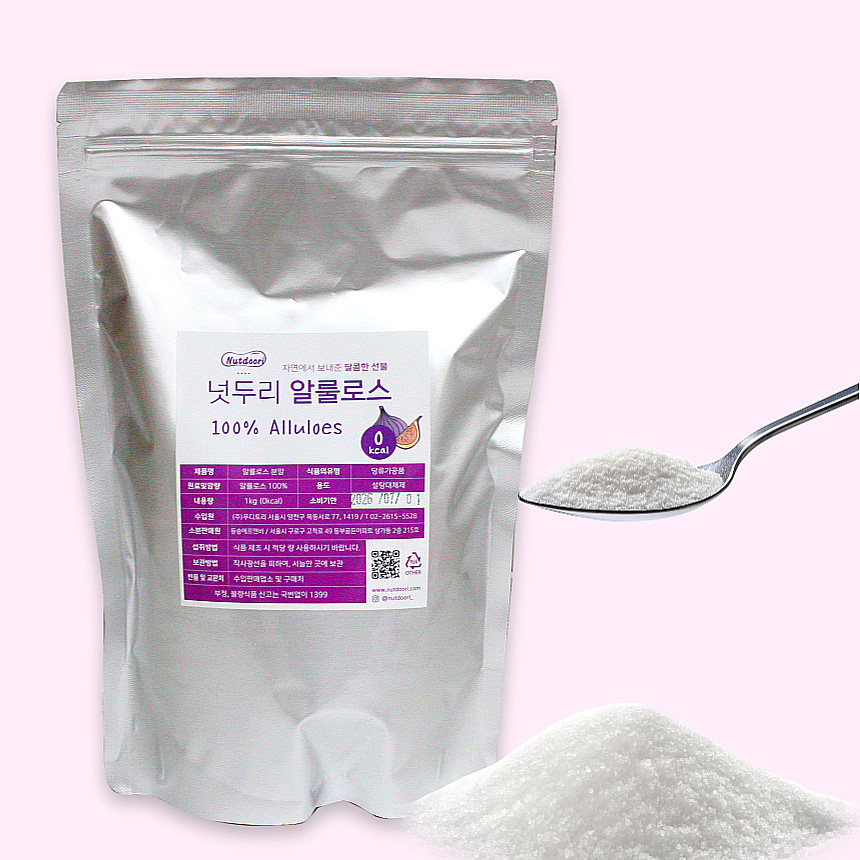 넛두리 100% 알룰로스분말 400g 1kg 제로칼로리