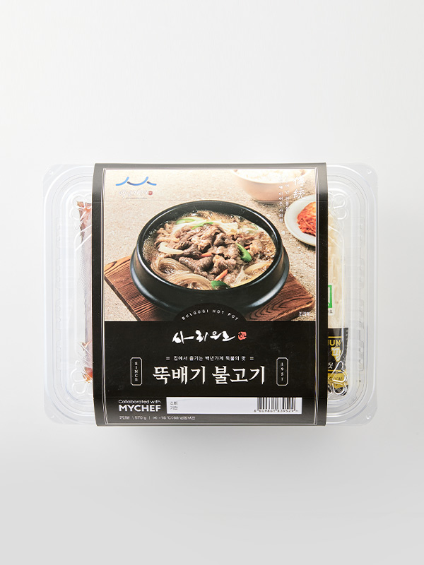 [마이셰프]사리원 뚝배기 불고기(2인분)