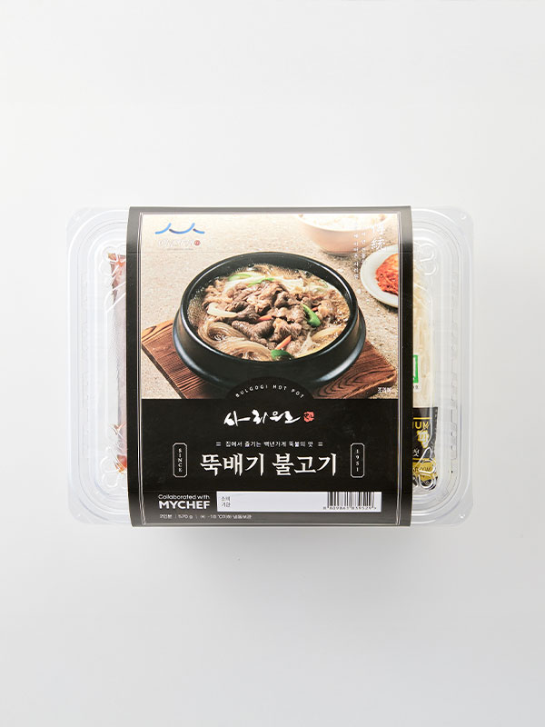 [마이셰프]사리원 뚝배기 불고기(2인분)