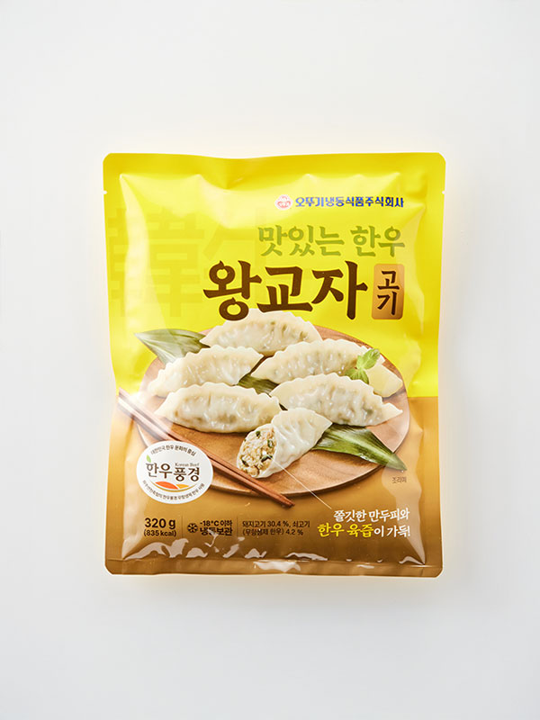 맛있는 한우 왕교자 만두 (320g)