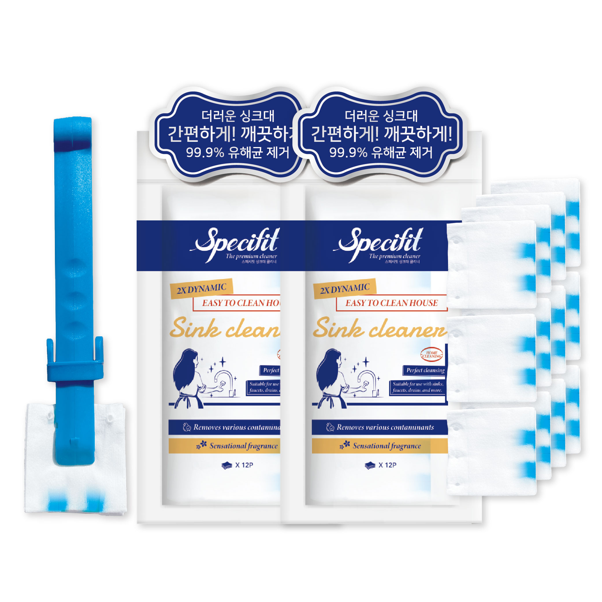 스페시핏 싱크대 배수구 클리너 청소포 2팩 + 스틱 1개 대표이미지 섬네일