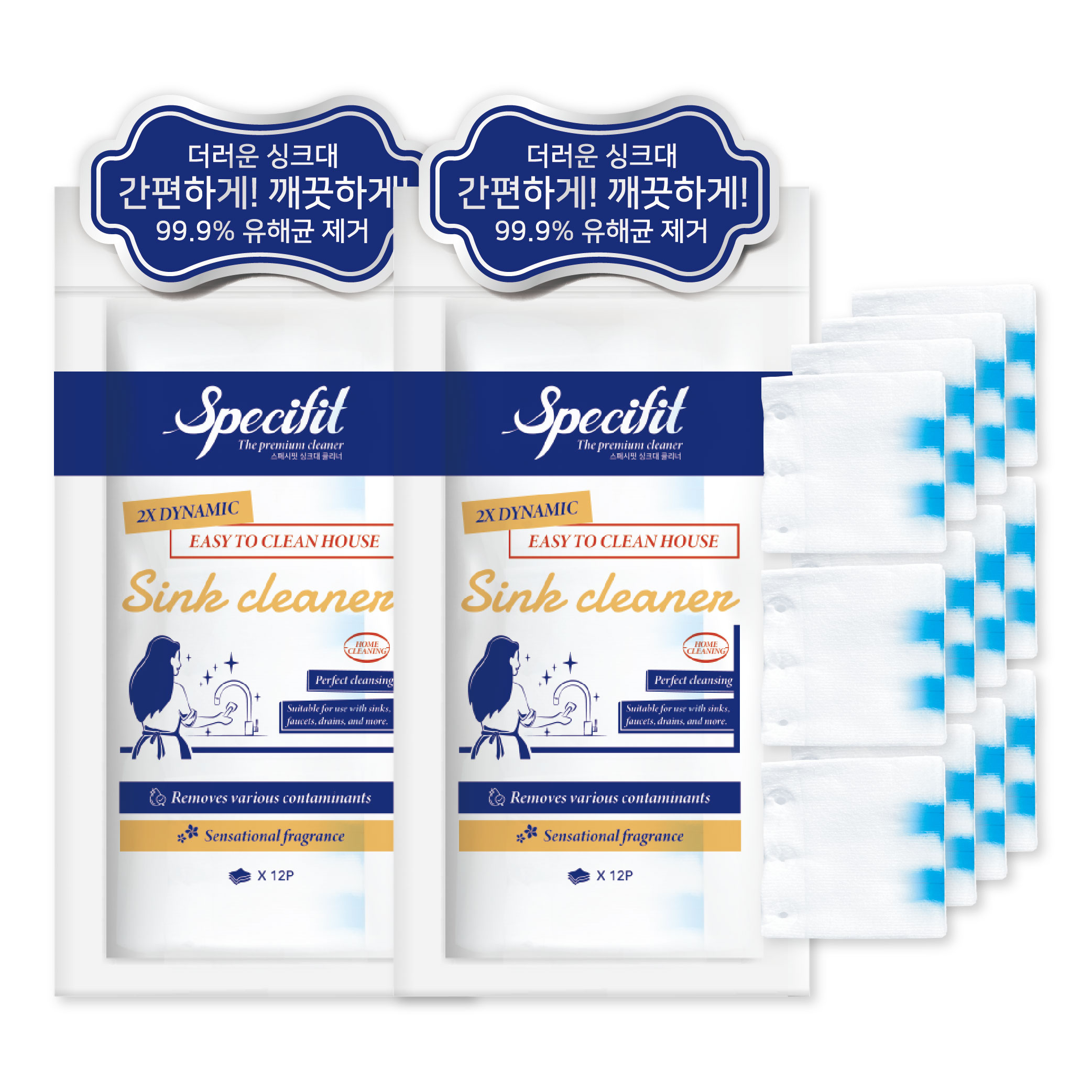 스페시핏 싱크대 배수구 클리너 청소포 2팩 리필 대표이미지 섬네일
