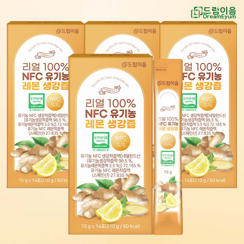 드림이음 리얼 100% NFC 유기농 레몬 생강즙 생강레몬즙 15g x 14포 4박스 대표이미지 섬네일