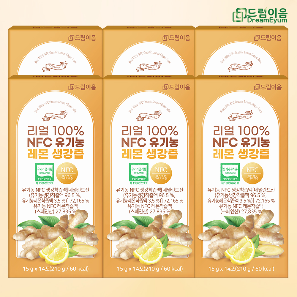드림이음 리얼 100% NFC 유기농 레몬 생강즙 생강레몬즙 15g x 14포 6박스 대표이미지 섬네일