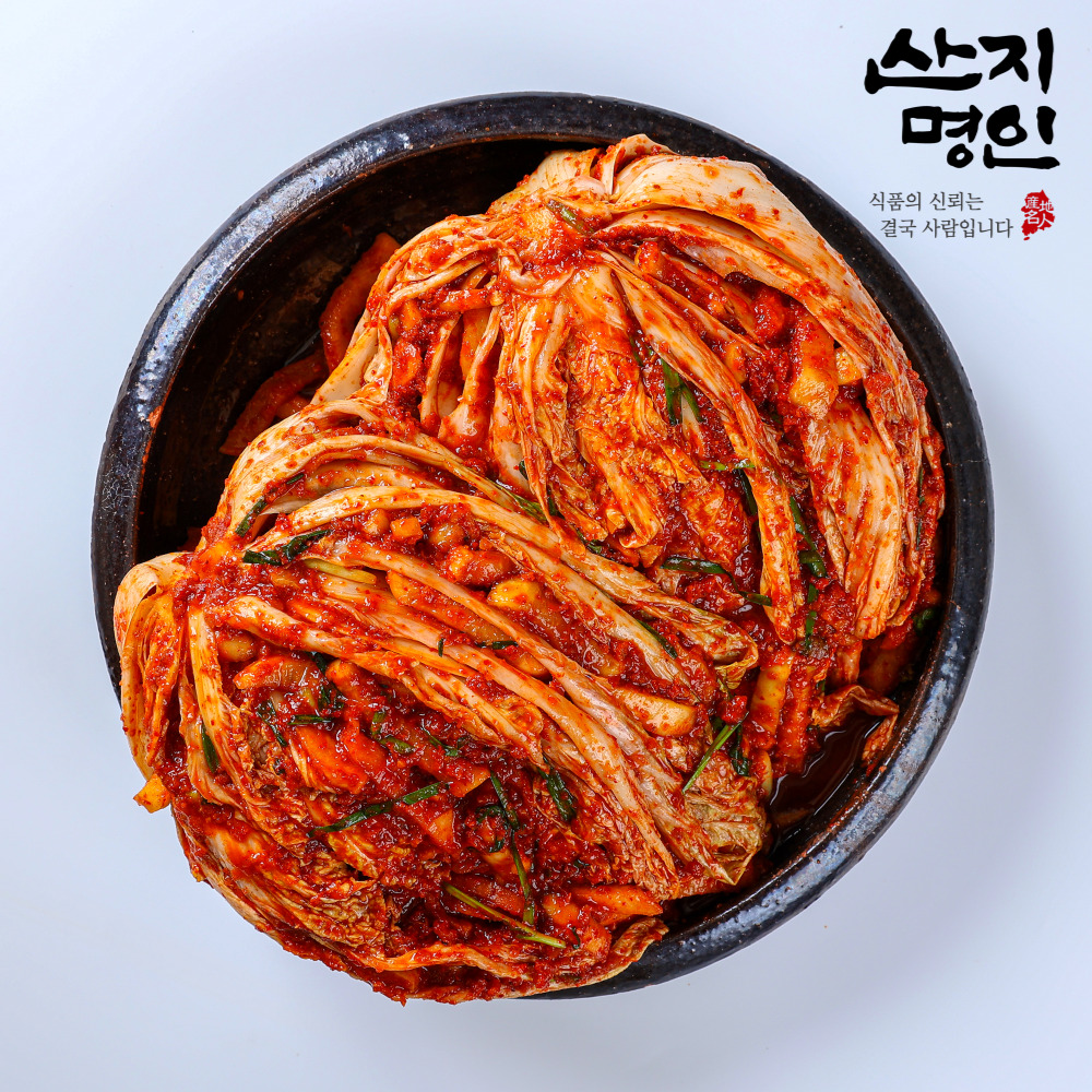 [산지명인] 전라도 당일 갓 담근 포기김치 2kg 외 9종 김치 골라담기 국내산 100%