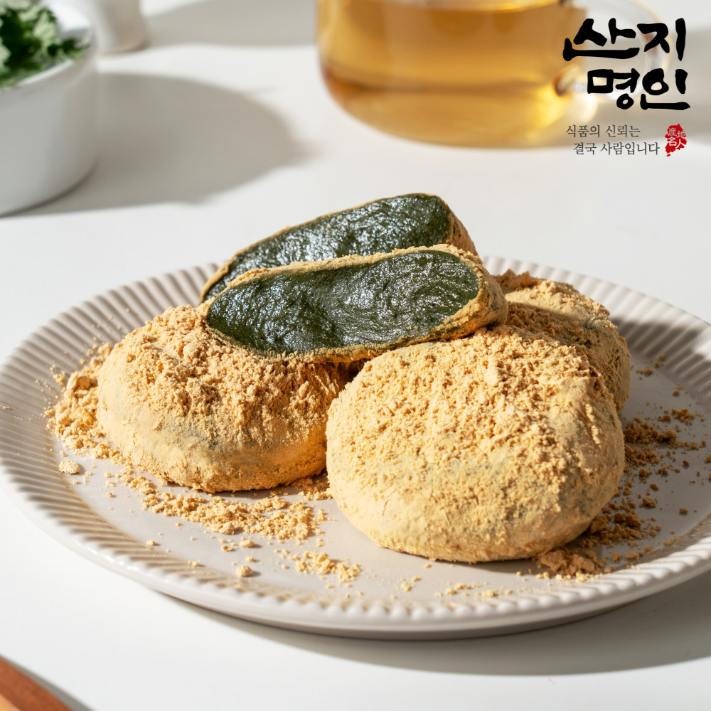 [산지명인] 영광 해풍 쑥인절미 개별포장 20개입(2kg) + 콩고물 한팩(150g)