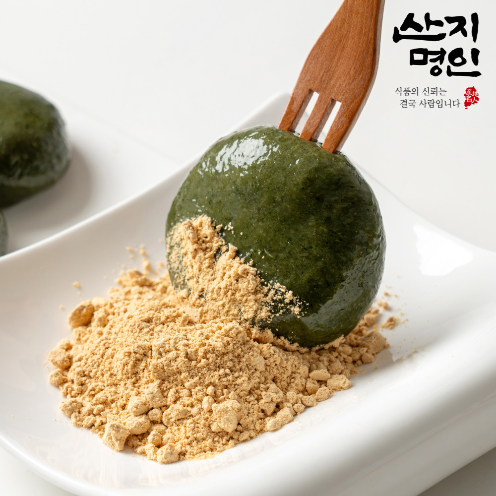 [산지명인] 영광 해풍 쑥인절미 개별포장 20개입(2kg) + 콩고물 한팩(150g)