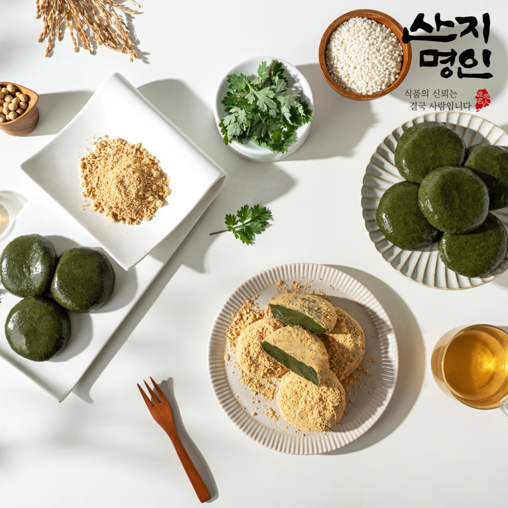 [산지명인] 영광 해풍 쑥인절미 개별포장 20개입(2kg) + 콩고물 한팩(150g)