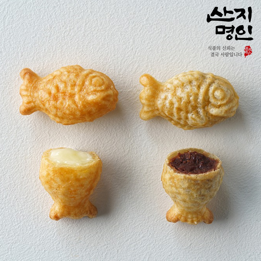 [산지명인] 한입 미니 냉동 붕어빵 750g / 팥 슈크림 카스테라 피자 초코