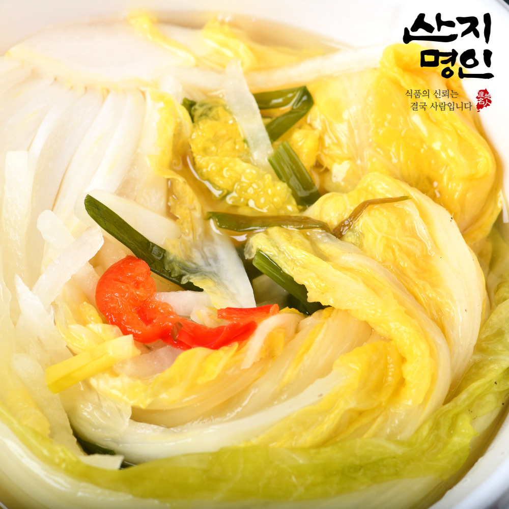 [산지명인] 국내산 당일 갓 담근 백김치 3kg 해썹인증 가정용 유아용 어린이 어르신