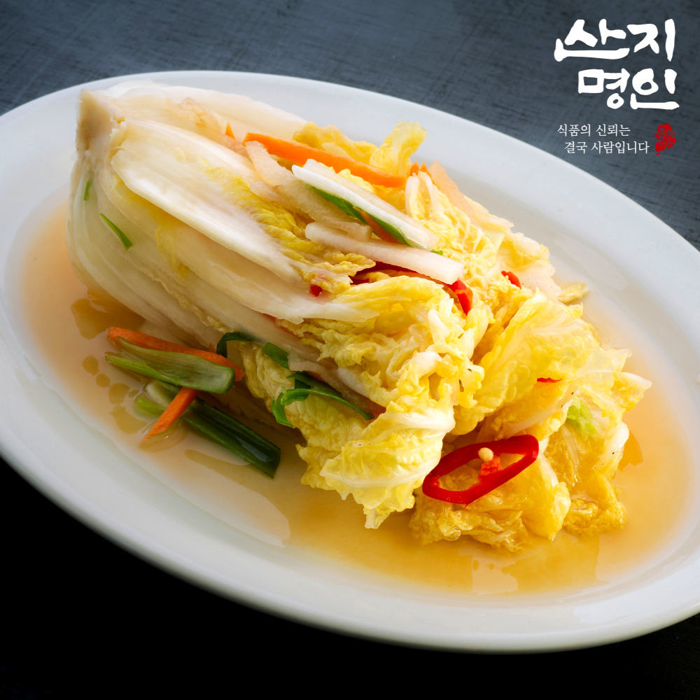 [산지명인] 국내산 당일 갓 담근 백김치 3kg 해썹인증 가정용 유아용 어린이 어르신