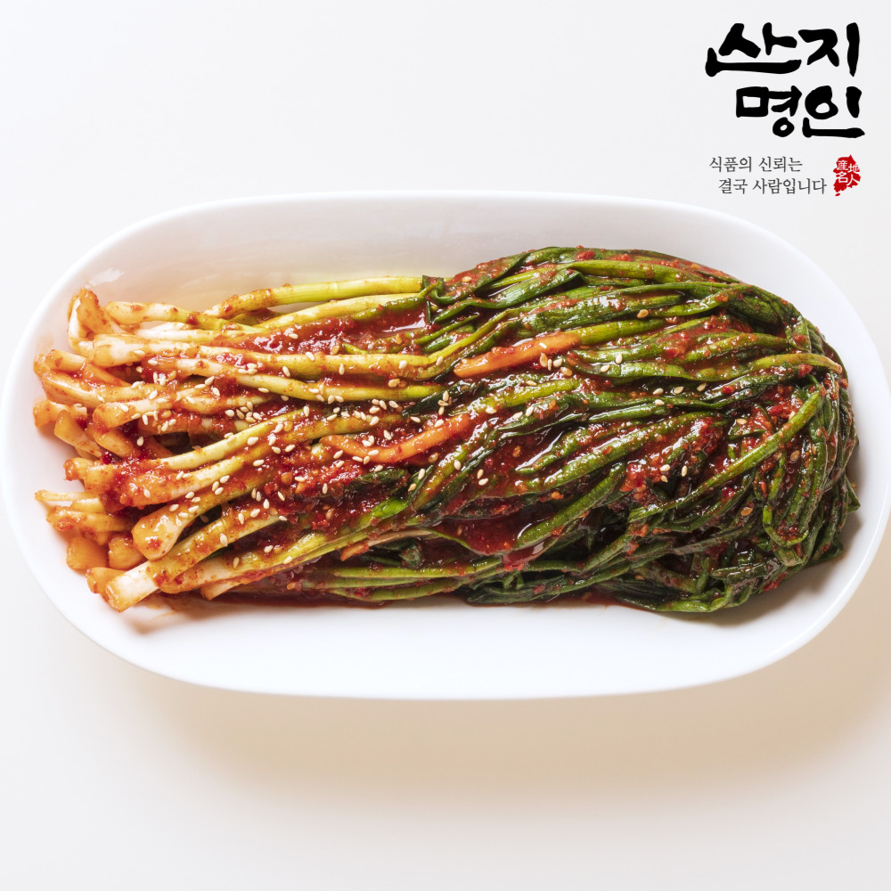 [산지명인] 국산 당일 갓 담근 파김치 1kg 해썹인증 가정용