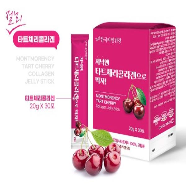 저녁엔 타트체리콜라겐으로 먹자 (20g x 30포)