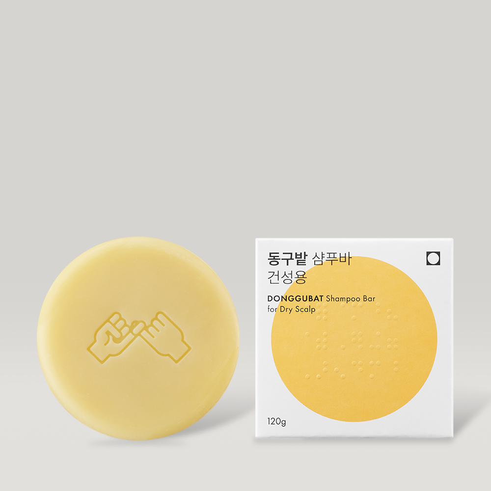 동구밭 건성용 샴푸바 (120g)