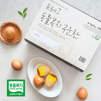 [프레그] 동물 생태학 석사 홍유신의 동물복지 구운란 20구 대표이미지 섬네일