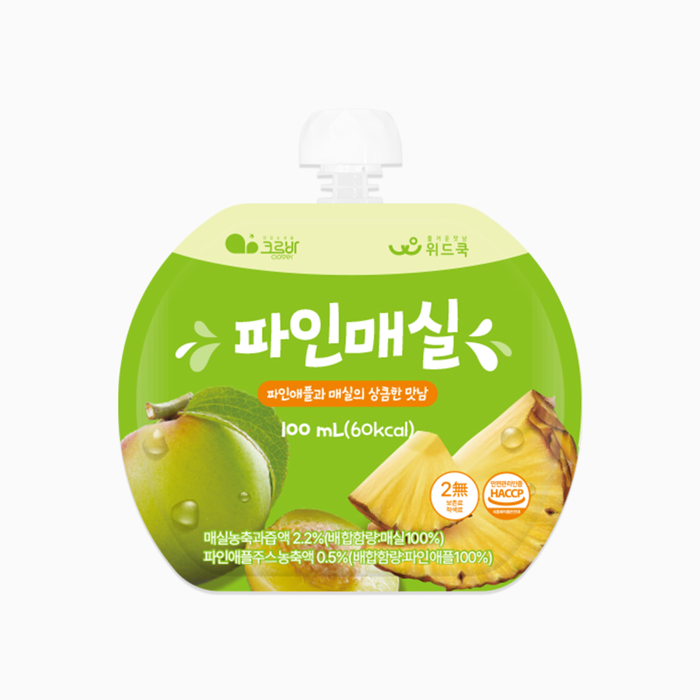 위드쿡 파인매실 어린이 음료주스 스파우트 100ml