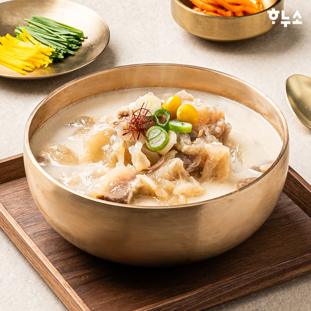 하누소 탕 700g 세트 총 5팩 (갈비탕+뼈없는갈비탕+우거지갈비탕+도가니탕+육개장)