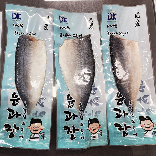 국산 제주도 고등어회 시메사바 초밥용 고등어초절임 회