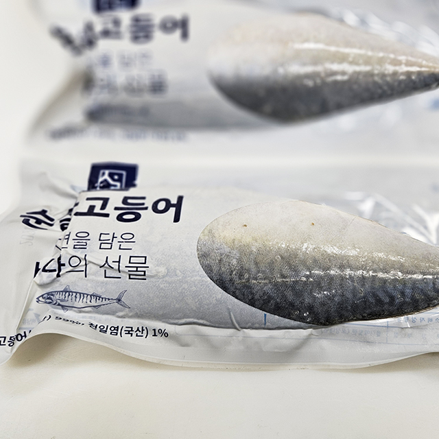 국내산 제주도 순살고등어 당일작업 손질 뼈없는 가시제거 중 대 고등어