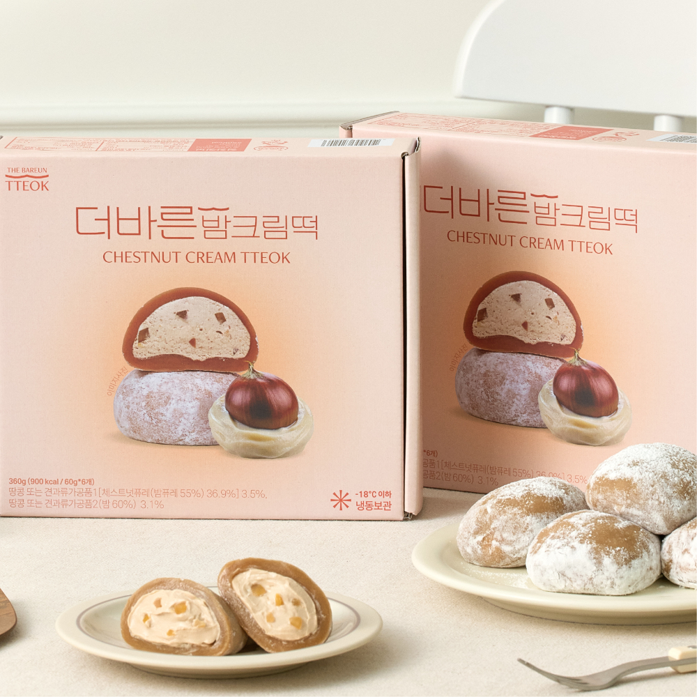 더바른 밤크림떡 1box 개별포장 국내산 밤 찹쌀떡