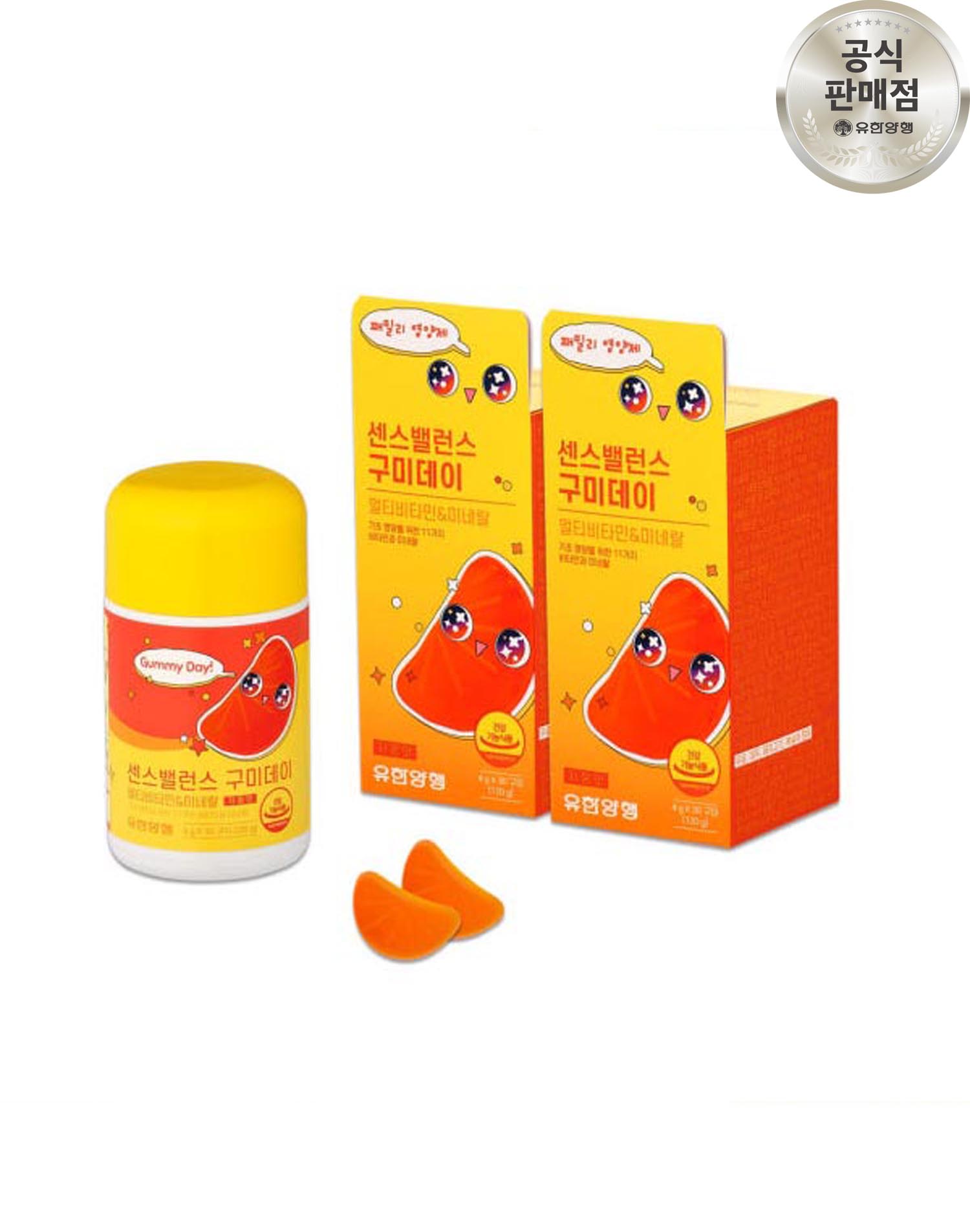 유한양행 센스밸런스 구미데이 멀티비타민 앤 미네랄 자몽맛 패밀리 비타민 30구미