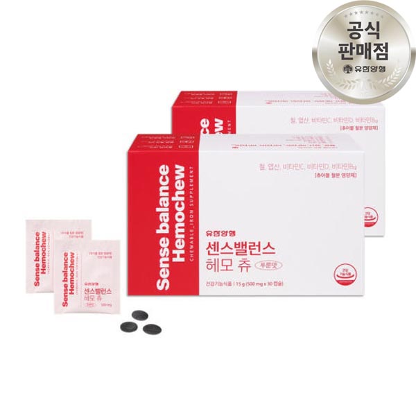유한양행 센스밸런스 헤모츄 츄어블 엽산 철분 영양제 푸룬맛 30캡슐