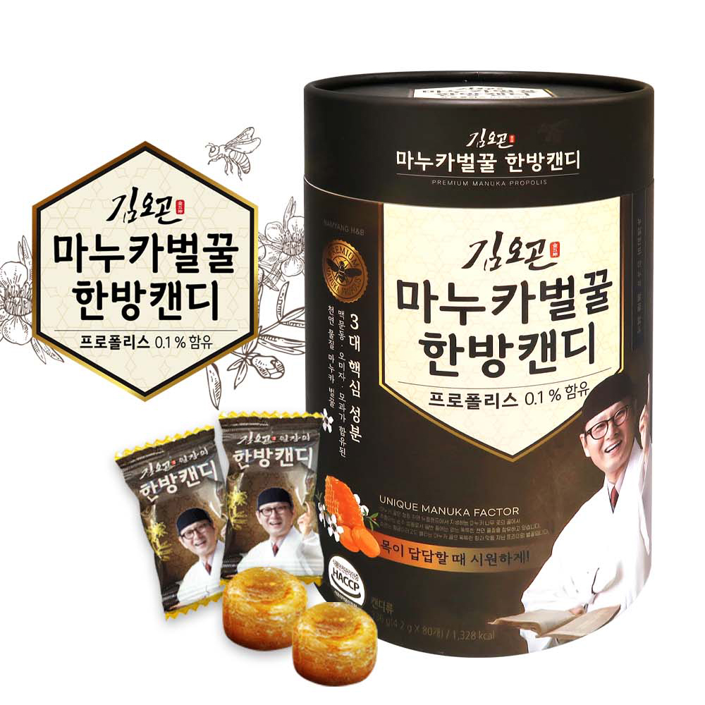 김오곤 마누카벌꿀한방캔디 4.2gx80개입 대표이미지 섬네일