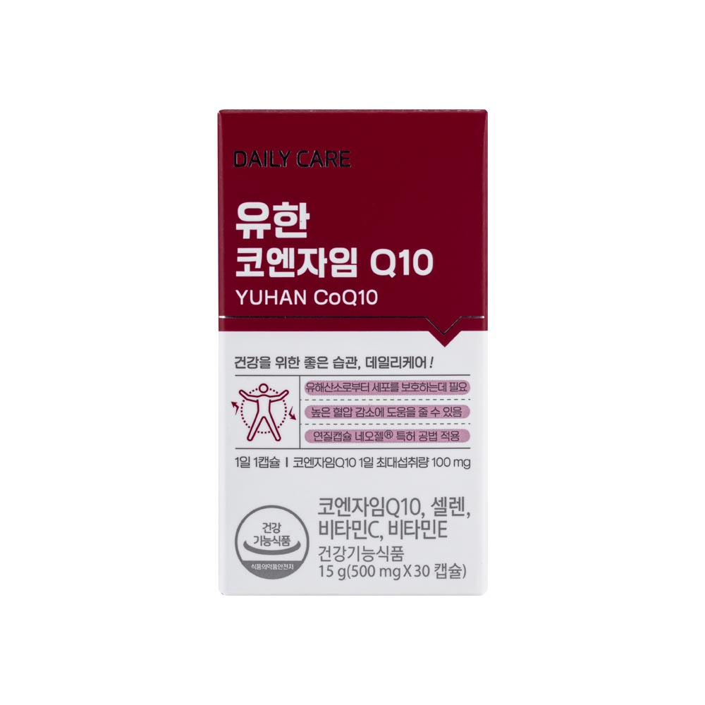 유한양행 코엔자임Q10 x 30캡슐 1개월분 항산화 영양제
