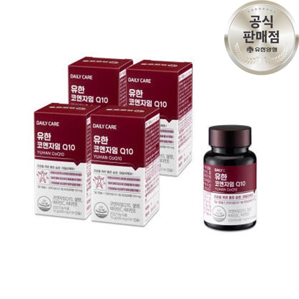 유한양행 코엔자임Q10 x 30캡슐 1개월분 항산화 영양제